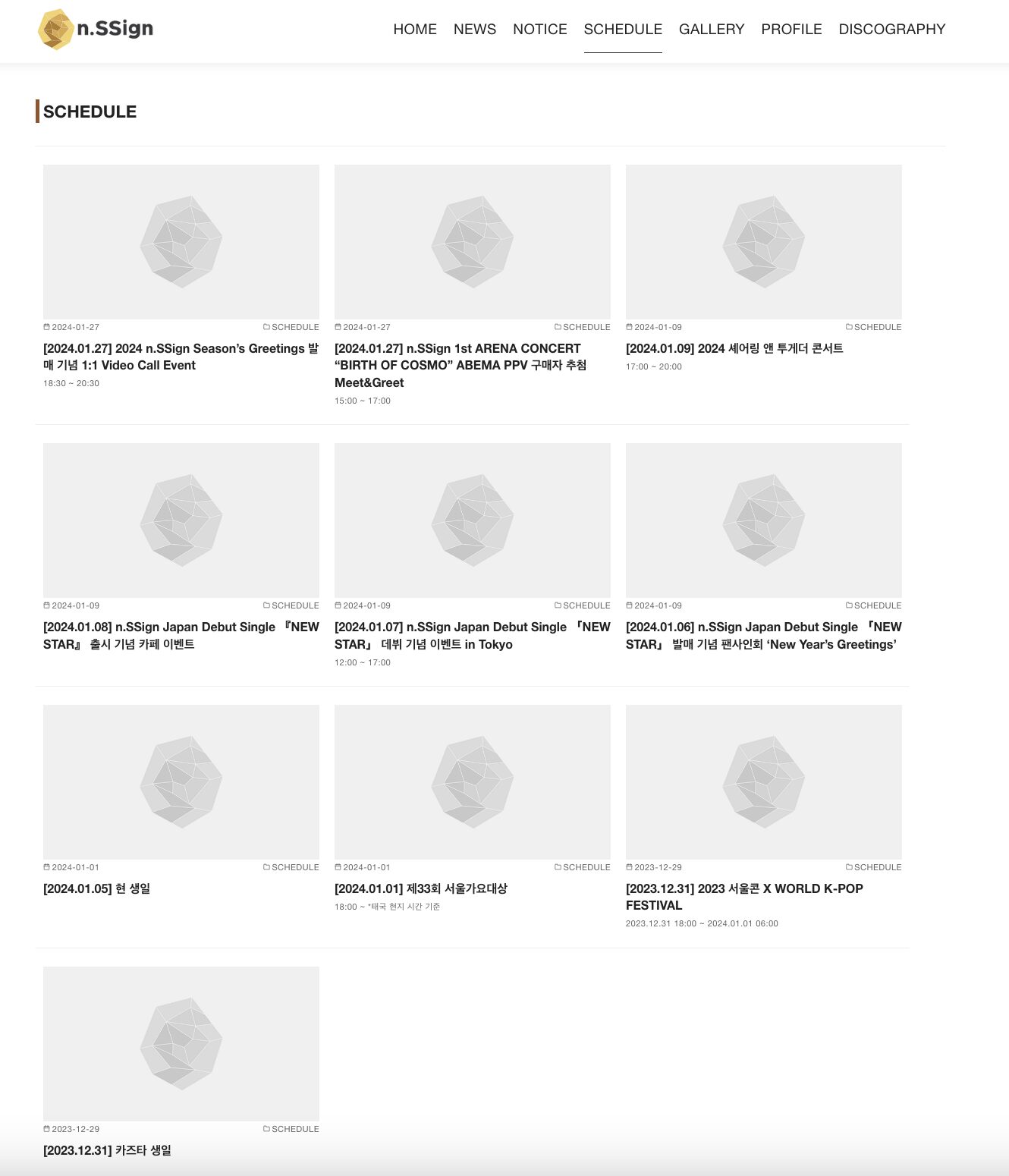 Screenshot 2024-08-16 at 1.59.55 PM